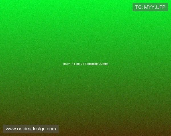 格林 32+11 范乔丹 21 分 火箭险胜老鹰拒绝 25 分大逆转 格林 32+11 范乔丹 21 分 火箭险胜老鹰拒绝 25 分大逆转